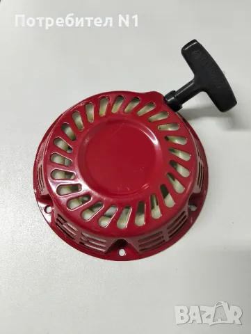 Капаци, снимка 1