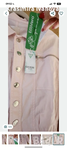 Секси гащеризон Guess , снимка 2 - Гащеризони - 53869372