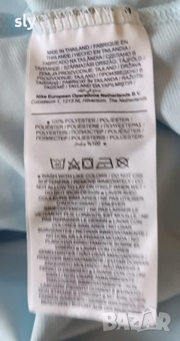 Nike спортно горнище FC Chelsea , снимка 4 - Спортни дрехи, екипи - 53647913