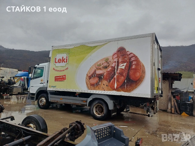 ПРОДАВАМ ХЛАДИЛЕН ФУРГОН 5.1 МЕТРА