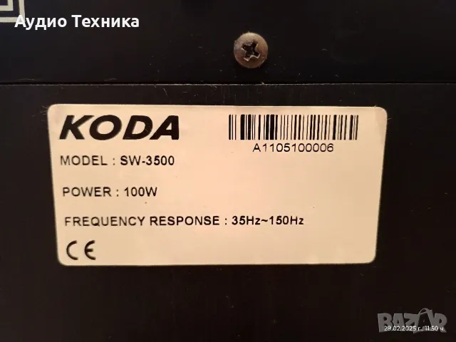 10 инчов активен субуфер KODA. Перфектен. Много добър бас., снимка 16 - Тонколони - 49315450