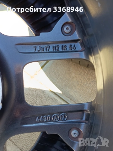 Джанти Mini Cooper SE 17 5x112 с гуми 205/45/17 F55 F56 F57, снимка 11 - Гуми и джанти - 54221791