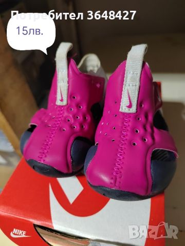 Nike - сандали за момиче , снимка 2 - Детски сандали и чехли - 45639853