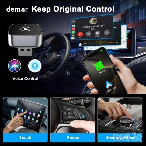 Безжичен CarPlay адаптер за iPhone, кабелен CarPlay към безжичен, Mini USB дизайн, снимка 6 - Аксесоари и консумативи - 51733765