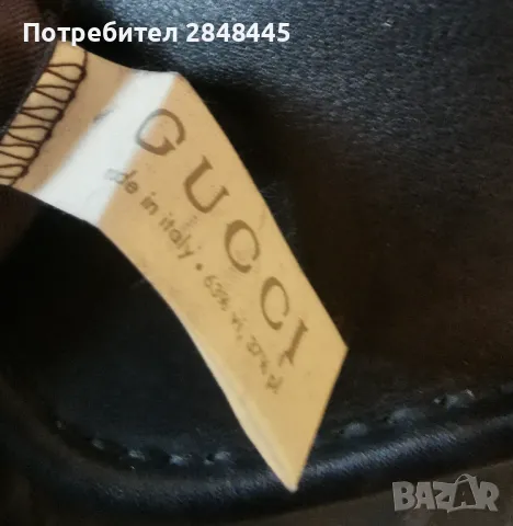 Gucci официални обувки (Ретро Стил) , снимка 7 - Официални обувки - 48943129