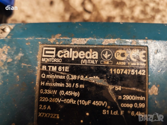 Calpeda TM 61E помпа, снимка 4 - Водни помпи - 54084096