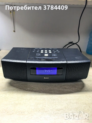 CD MikroSistem CD Boston