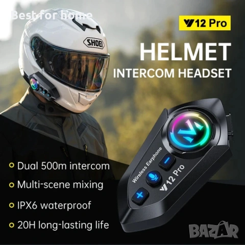 Y12 Pro  Bluetooth безжичен интерком за  мотоциклетна каска  , снимка 3 - Аксесоари и консумативи - 53368533