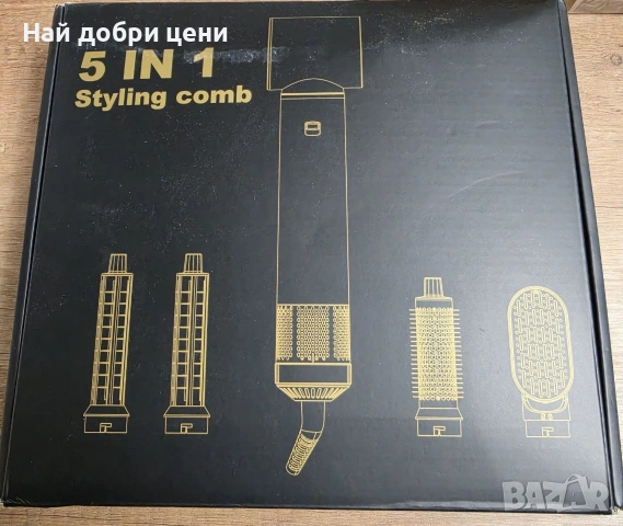 5‑в‑1 мултифункционална четка за стилизиране на коса