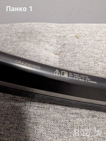 Шосейни Капли Mavic Aksium + Гуми Michelin, снимка 10 - Велосипеди - 53877331