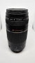 Canon 75-300mm 1:4-5.6 III USM EF, снимка 1