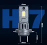 H7 LED крушки 120W 6500K, снимка 4