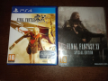 PS4 Final fantasy, снимка 1