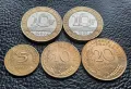 Лот монети 5 , 10 и 20 сантима и 10 франка би метал- Франция /3/ чудесни !, снимка 12