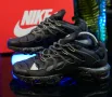 Nike Air Max Terrascape Plus мъжки маратонки , снимка 1
