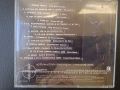 Хип-Хоп Горила - CD оригинален диск с БГ РАП Sniper Records, снимка 2