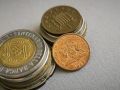 Монета - Тринидад и Тобаго - 1 цент | 1989г., снимка 2