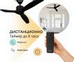 Вентилатор за таван Mellеrware Brizy Ceiling Fan с дистанц. управл.,45W,6 скорости,таймер,DC мотор, снимка 11