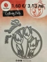 Щанци за изрязване и релеф Цветя/ Листа различни видове, снимка 14