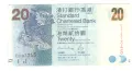 Hong Kong-20 Dollars-2016-P# 297e-Paper, снимка 1