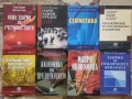 Учебници по макроикономика статистика банки УНСС, снимка 1