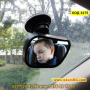 Огледало за лесно наблюдение на бебе в колата - КОД 3275