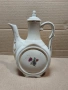 Стара Соц Българска Порцеланова Кана, Бърдуче. / НОМЕР 1534., снимка 3