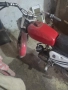 Мотоциклет Балкан 50 , снимка 3