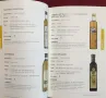 Справочник на видовете зехтин / A Buyer's Guide to Olive Oil, снимка 3