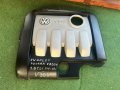 кора на двигател VW 1.9tdi Golf, Touran, Caddy, Passat 2004-2010 г. #090S, снимка 2