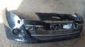 Броня предна оригинална Renault megane 3 Рено Меган 3 2008-2013г , снимка 7