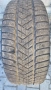Зимни гуми 245 50 18 PIRELLI SOTTOZERO, снимка 4