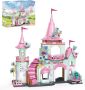 Комплект строител Замък на принцеса, 740 части, играчка за деца момичета 6+ г., снимка 1 - Конструктори - 45371471