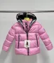 Детски Якета: 1-17г : MONCLER , снимка 1