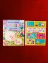 Детски Книжки Игри , снимка 2