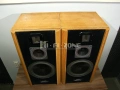 Тонколони   Quadral shogun mklll /1 , снимка 8