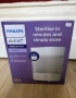 Стерилизатор Philips Avent, снимка 7