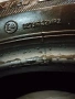 4 бр. Летни гуми TOURING 2(205/55R16), снимка 10