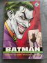 Batman: The Man Who Laughs, снимка 1