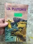 Книжка Плутония на Владимир Обручев на френски език - фантастика, снимка 1