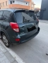 Тойота РАВ4 Кара се всеки ден!!!, снимка 4