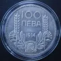 100 лева 1934, снимка 3