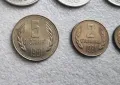 България. 
1981 година.
1, 2, 5 ,10, 20 , 50 стотинки и 1 лев.
Лот., снимка 6