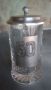 Юбилейна халба за бира с капак и надпис 50 години - Германия, снимка 1 - Други ценни предмети - 45558695