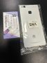 Заден капак за Huawei P9 Lite - HQ, бял, снимка 1 - Резервни части за телефони - 45648427