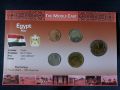Комплектна серия - сет - Египет , 5 монети, снимка 1