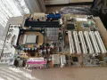 Дънна платка Asus P4PE-X Socket 478 CPU+FAN+RAM, снимка 2