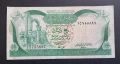 Либия. ¼ динара. 1981 година., снимка 1 - Нумизматика и бонистика - 45955712