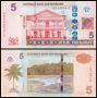 ❤️ ⭐ Суринам 2012 5 долара UNC нова ⭐ ❤️, снимка 1 - Нумизматика и бонистика - 45879402