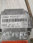 Сензор AIRBAG 8P0 959 655 C за AUDI A3 Sportback (8PA) 2.0 TDI (2004 - 2013, снимка 2
